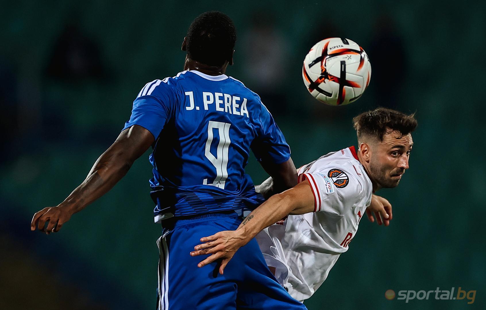 Левски 0:1 РБ Залцбург I