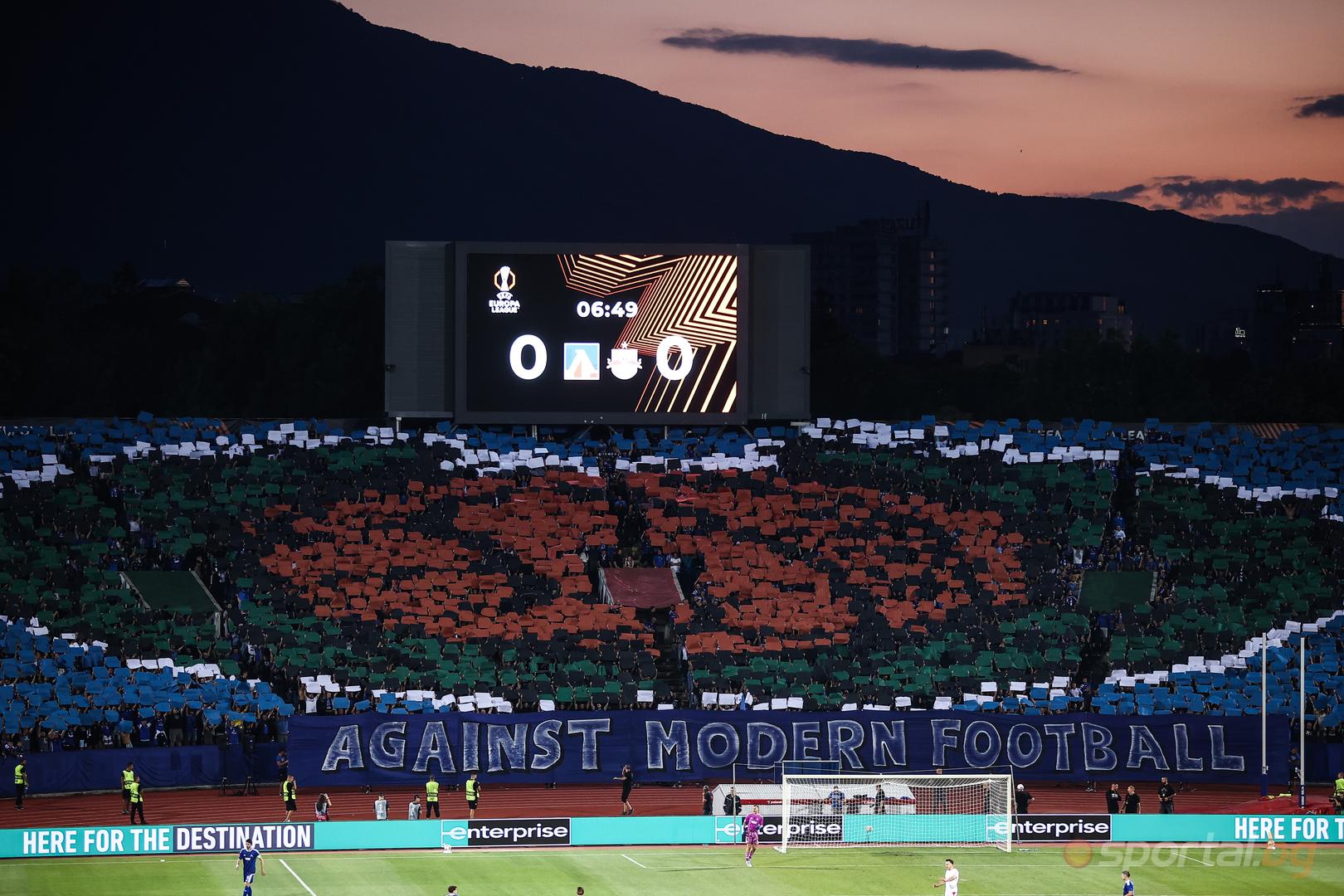 Левски 0:1 РБ Залцбург II