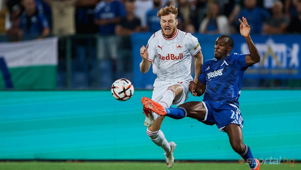 Левски 0:0 РБ Залцбург