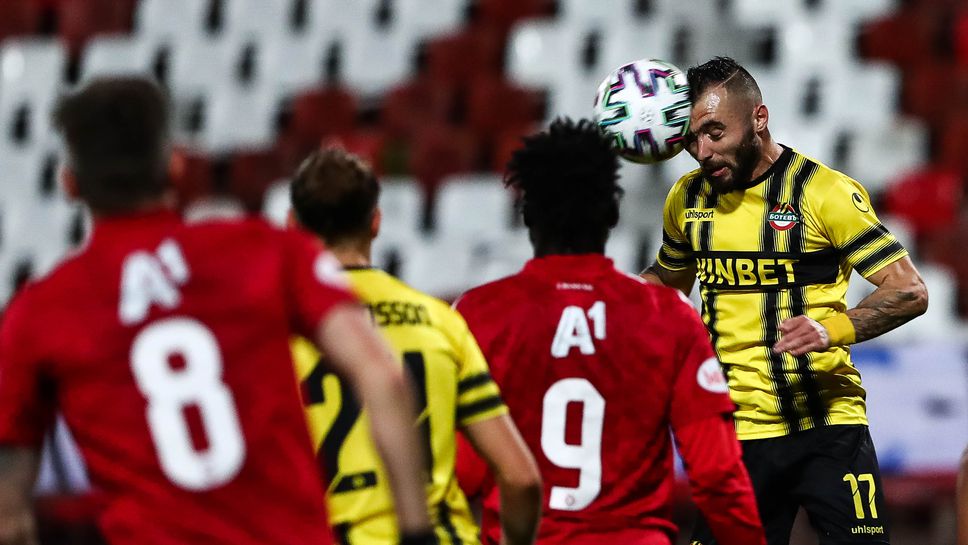 ЦСКА - София - Ботев (Пловдив)