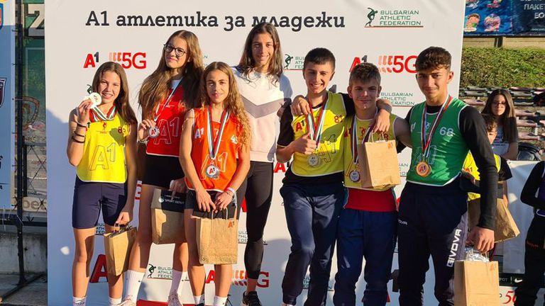 Популярната поредица състезания за млади таланти А1 атлетика за младежи