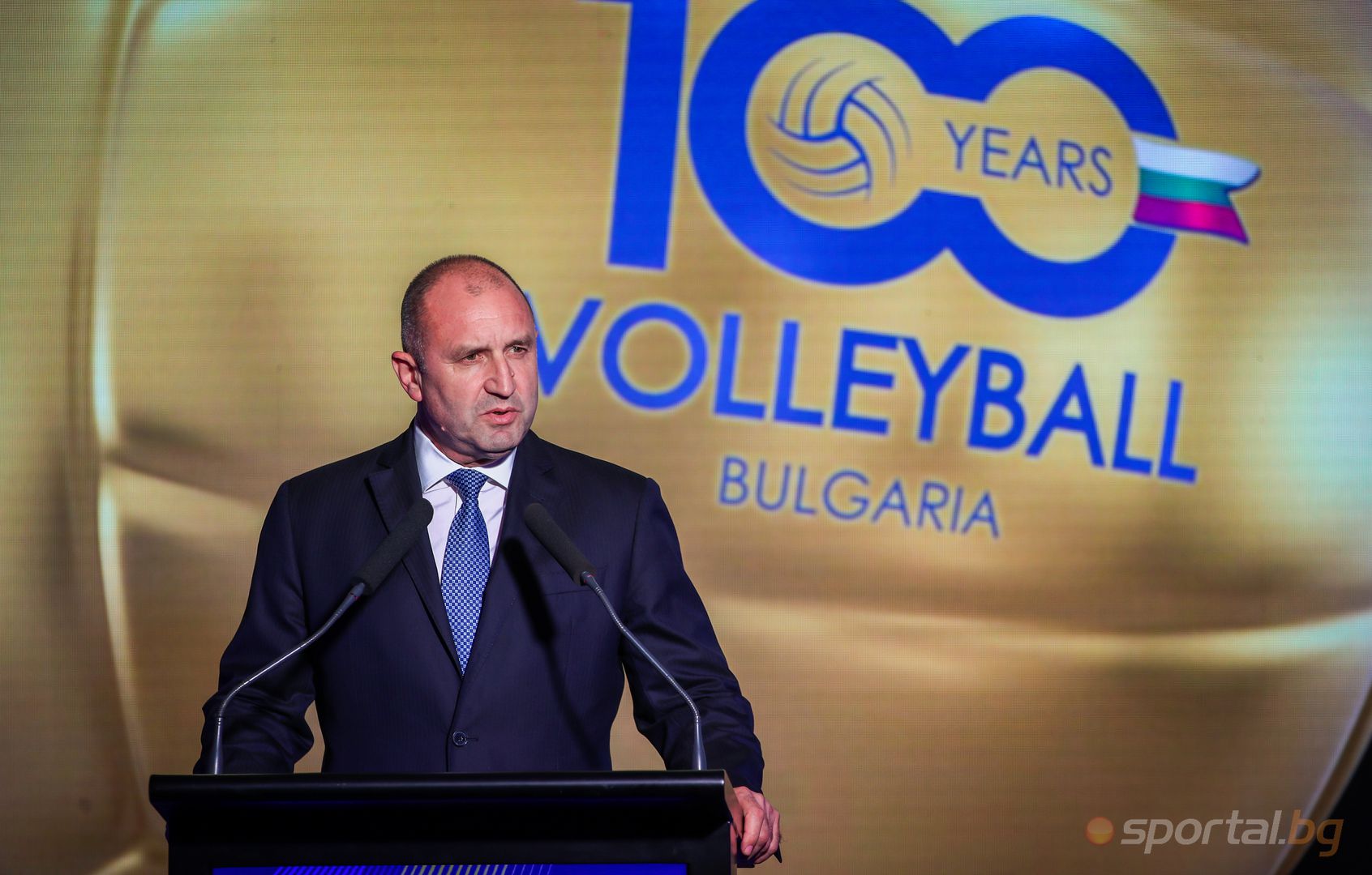  100 години волейбол в България 