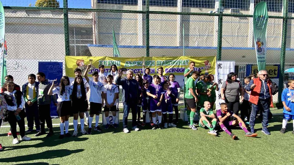 Велико Търново с комплексната титла в шампионата за деца и младежи в риск