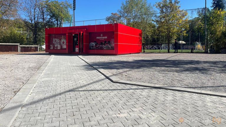 Ръководството на ЦСКА София информира запалянковците на червените че фен