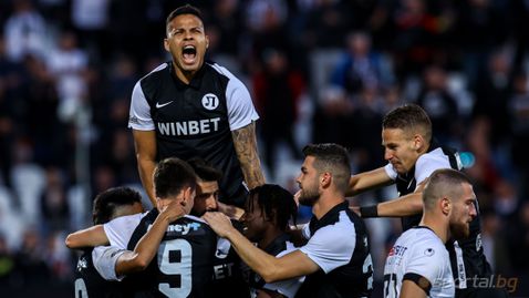  Класика за Локомотив (Пловдив) против Славия на 