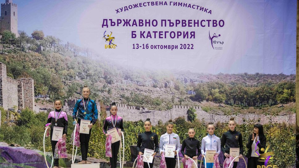 Изабела Асенова със златото в многобоя при девойките старша възраст "Б" категория, отборна титла за Левски Триадица