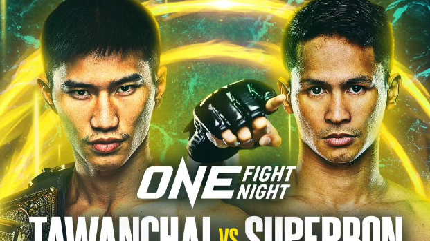 Битка за титла ще оглави галавечер на ONE FC през декември