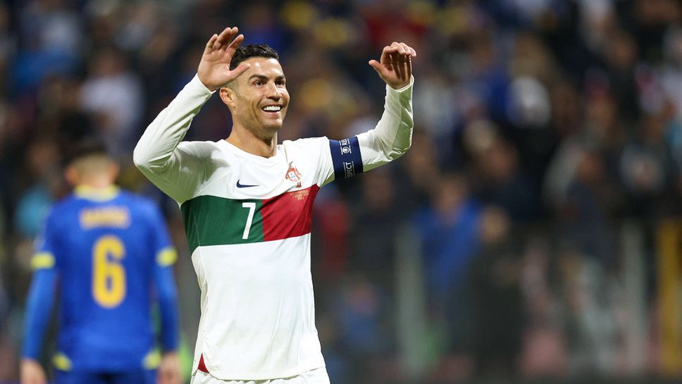 Роналдо се зарадва на убедителната победа на Португалия
