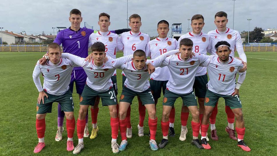 Съставът на България U19 за предстоящите квалификационни мачове