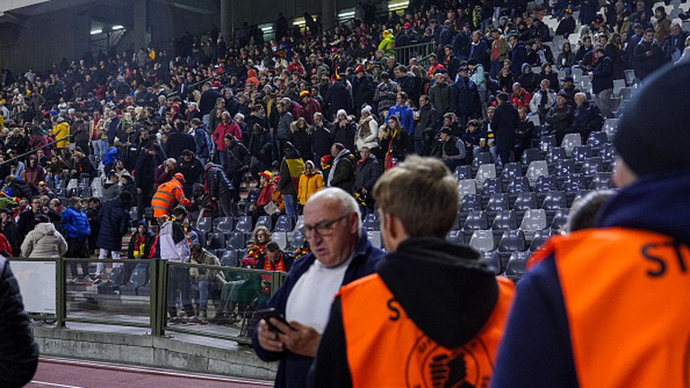 Хиляди фенове останаха затворени на стадиона след терористичния акт в Брюксел