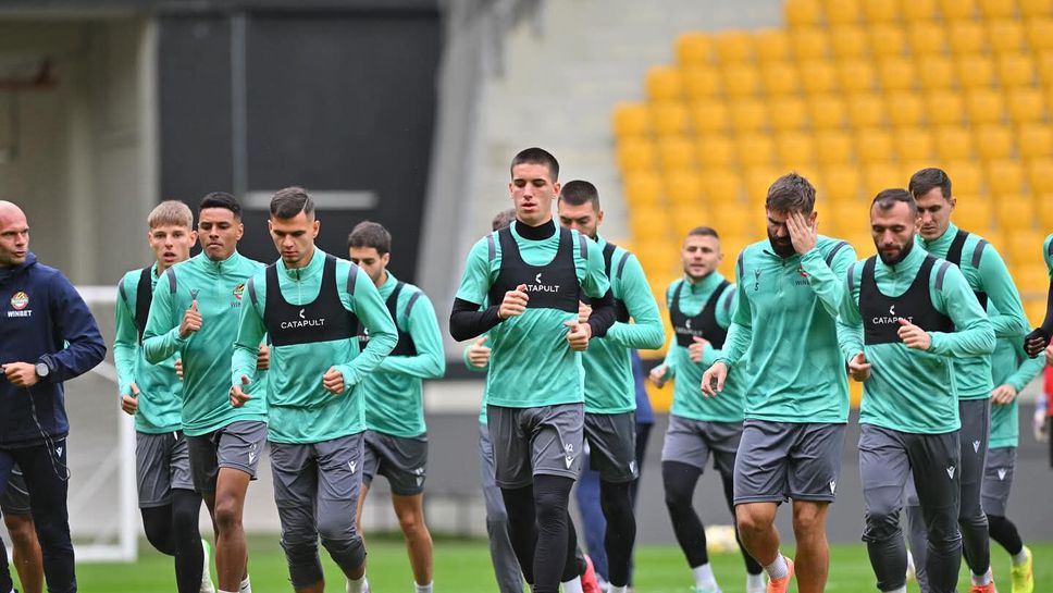 Отборът на Ботев Пловдив проведе последната си тренировка преди сблъсъка