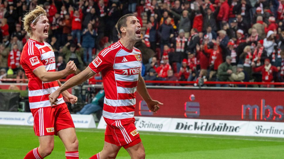 Унион задълбочи кризата при "жребчетата"