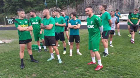 22-ма на старта на Родопа (програмата за мачовете)