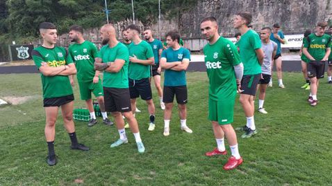 22-ма на старта на Родопа (програмата за мачовете)