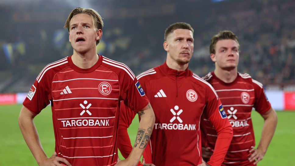 Фортуна загуби у дома в дебюта на Груев