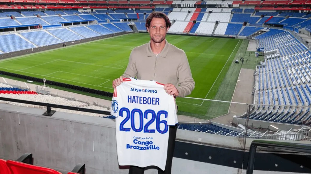 Официално: Лион се подсили с опитен защитник