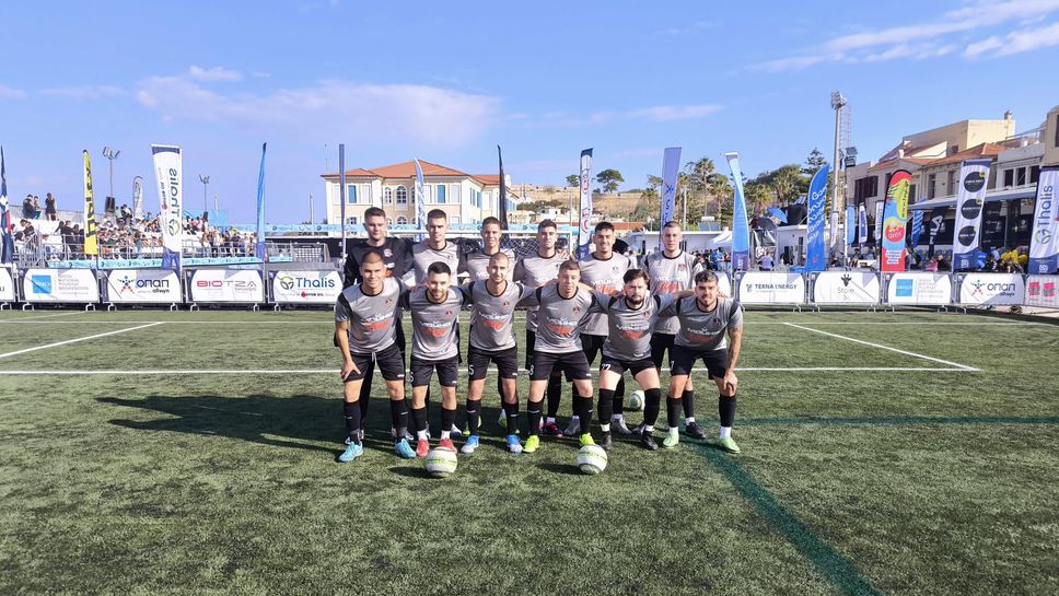 Седем български отбора участват в тазгодишното издание на Socca Champions