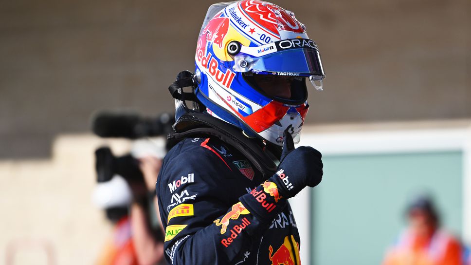 Световният шампион Макс Верстапен е на мнение че той и