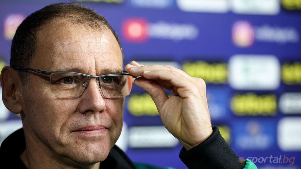 Берое 2016 Стара Загора отстъпи на Левски София с 2 3 гейма в