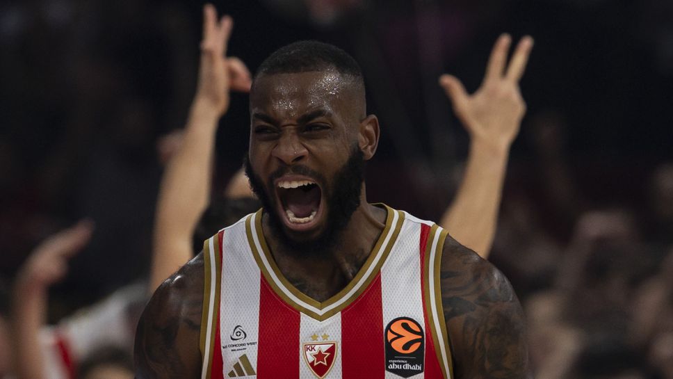 Отборът на Цървена звезда победи с Реал Мадрид в двубой