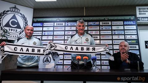 Славия представи Ратко Достанич