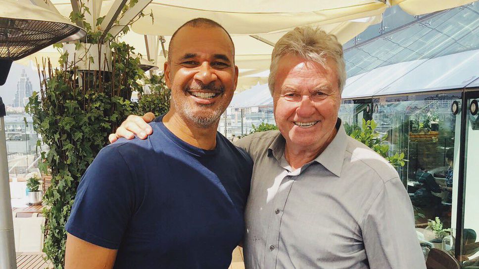 Гуус Хидинк: Когато другите бяха пребледнели, Гулит си подсвиркваше с уста