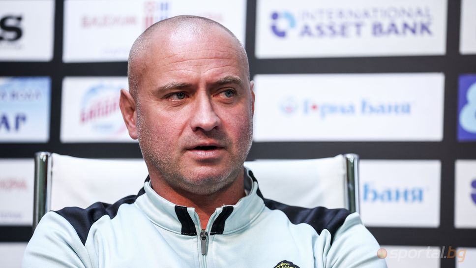 Юлиян Петков: Когато Ратко Достанич ми предложи, нямаше шанс да откажа