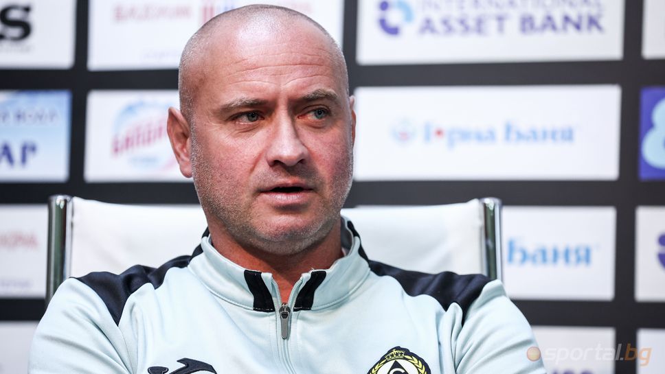 Новият помощник треньор на Славия Юлиян Петков заяви че когато Ратко
