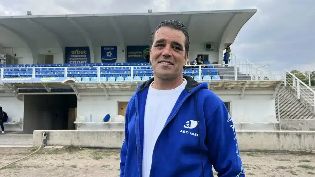 Господин Мирчев: Турнирните мачове са непредсказуеми