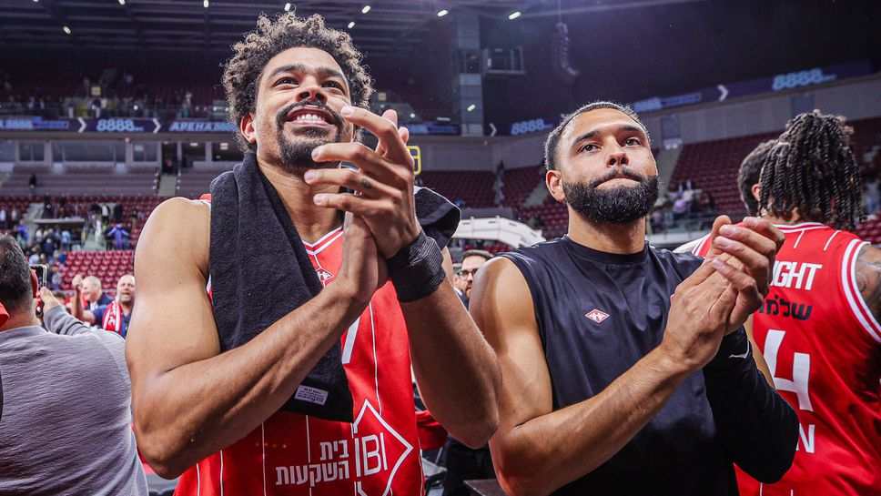 Остава малко време! Спечелете безплатен двоен билет за супермача Апоел - Монако в София