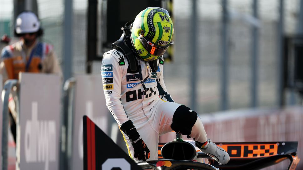 Норис: Не съм изненадан, че съм зад Макс