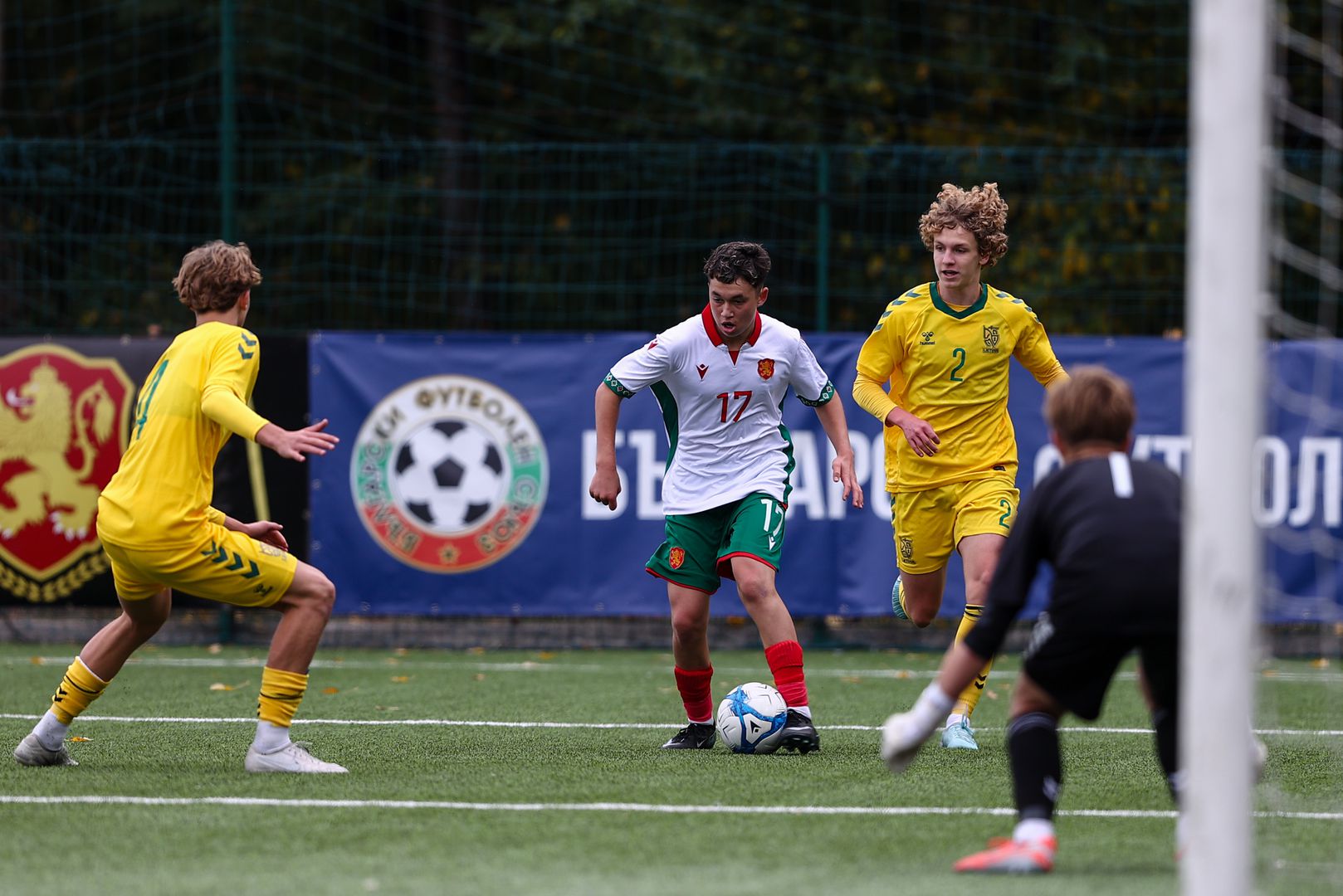 България U15 3:3 Литва U15