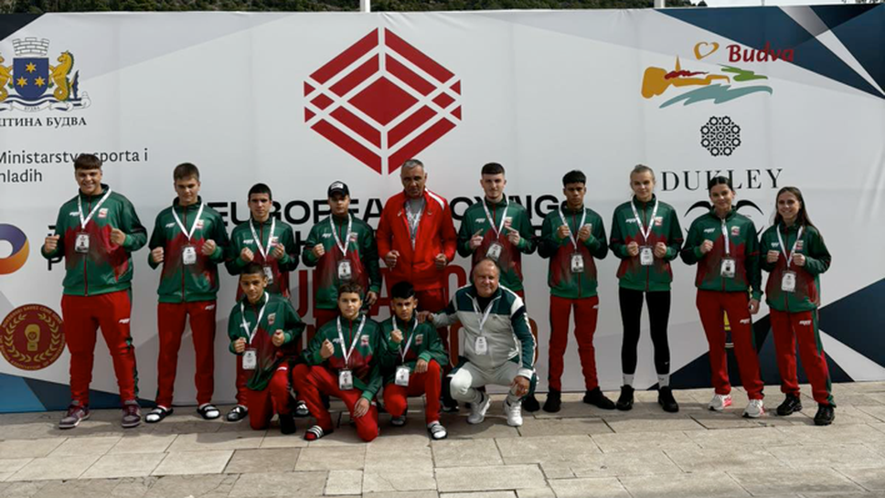 Българските боксьори влизат в поредно сериозно изпитание тази година 12