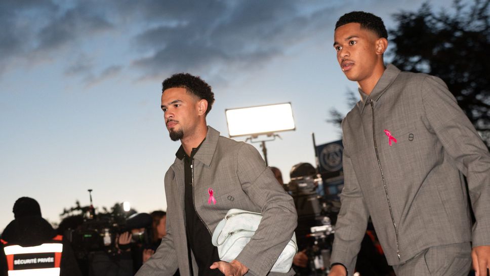 Шампионът Пари Сен Жермен посреща Страсбург в двубоя с който