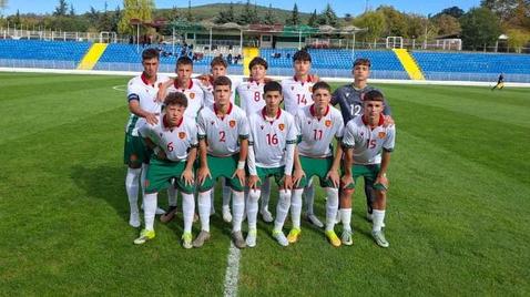 България U15 с втора победа в Албена