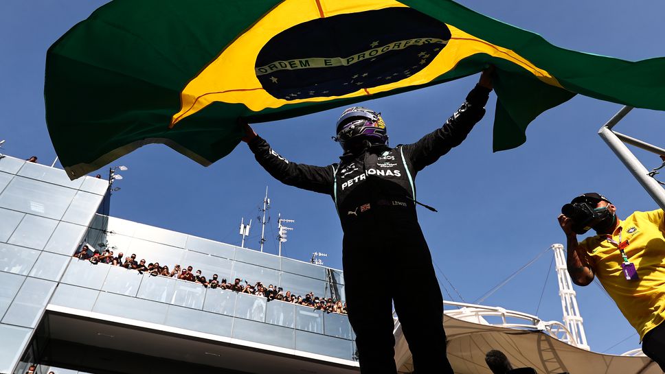 Триумфът на Хамилтън в Бразилия може да промени формата на състезанията във Формула 1