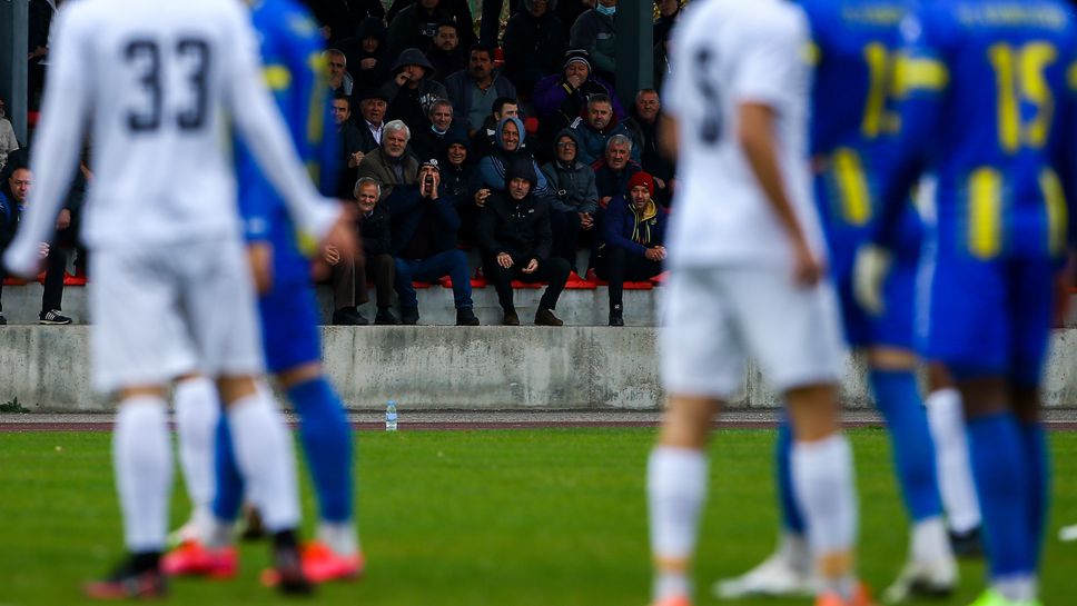 Левски (Крумовград) - Монтана