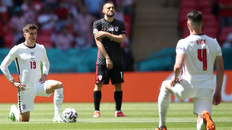 Английските национали не са решили дали ще коленичат преди мачовете на Мондиала