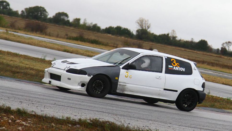 Общо 46 заявки за последния кръг от пистовия шампионат на България