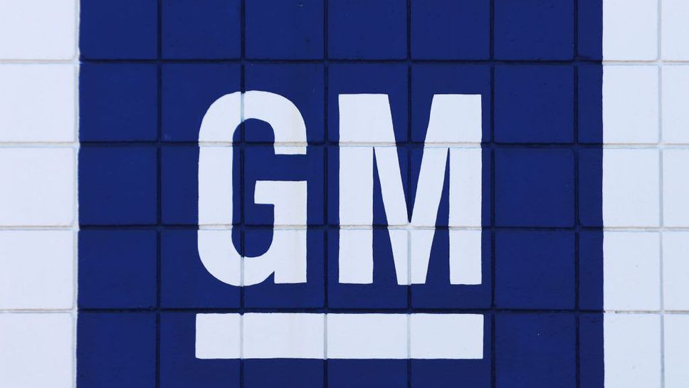 Шефовете на отбори все още са скептични за приноса на Дженерал Мотърс