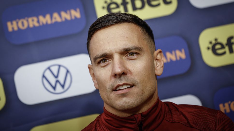 Миланов се разбра за нов договор с Динамо (Букурещ)