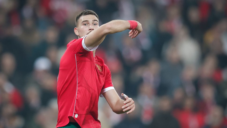 Слушай на живо България ГрузияМачът с Турция който загубихме