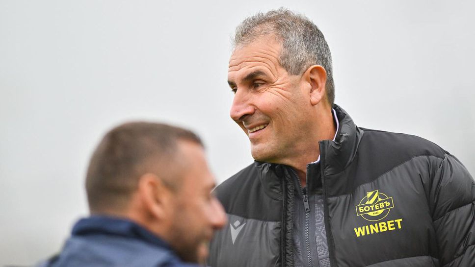 Ботев Пловдив входира официално писмо до БФС с което поиска