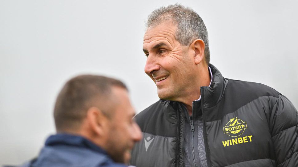 Слушай на живо ЦСКА Ботев Пловдив Ботев Пловдив официално ще