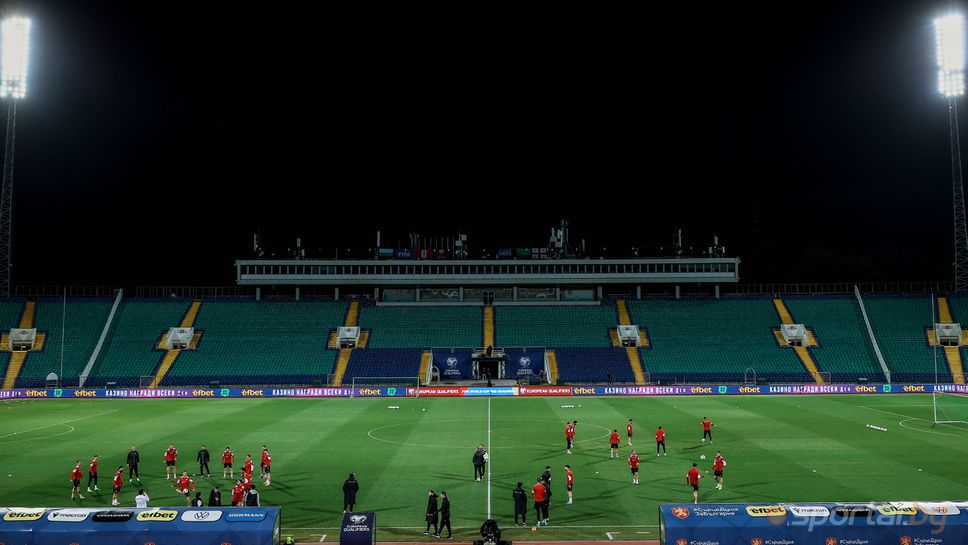 Тренировка на Грузия преди мача с България