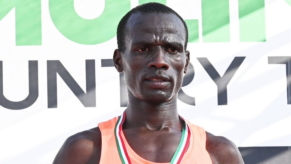 Кениец и етиопка с победи на крос-кънтри в Сория