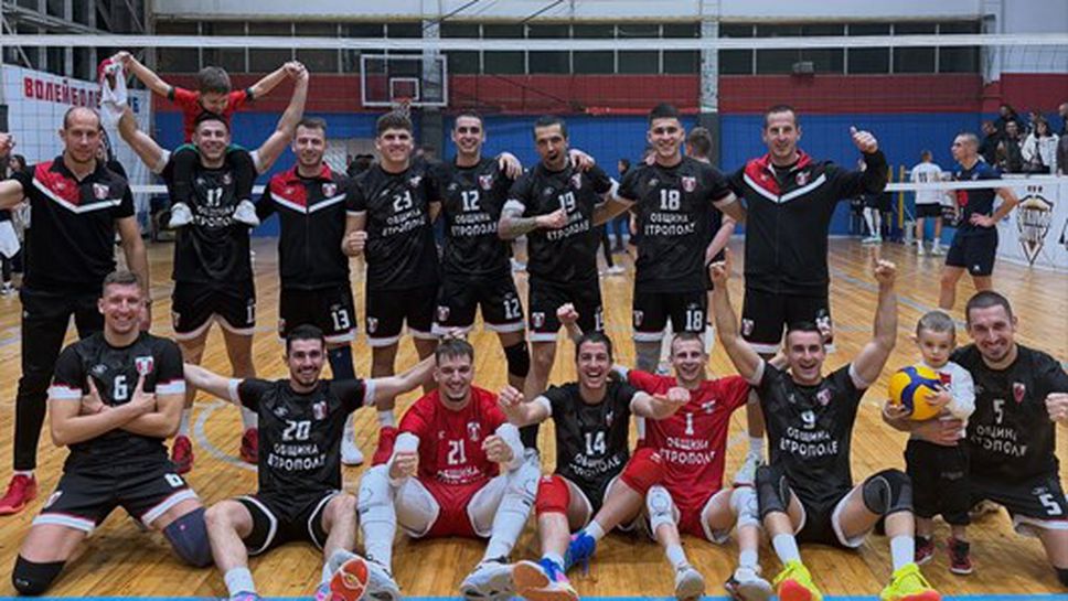 Четири отбора продължават без загуба след изиграването на третия кръг