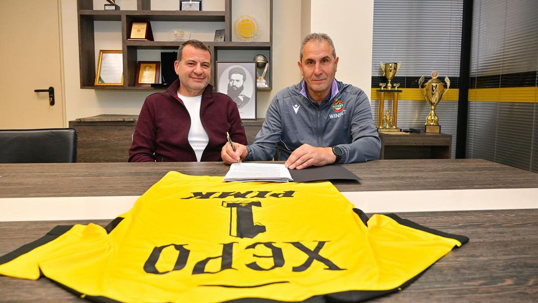 Илиян Филипов се прехласна по бразилец