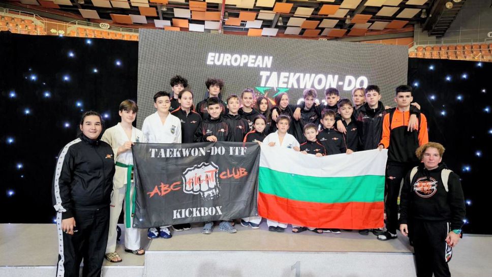 Столичният клуб АВС FIGHT CLUB се нареди на престижното второ