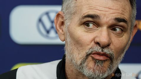  Вили Саньол: И ние, и България желаеме да приключим квалификациите по-позитивно 